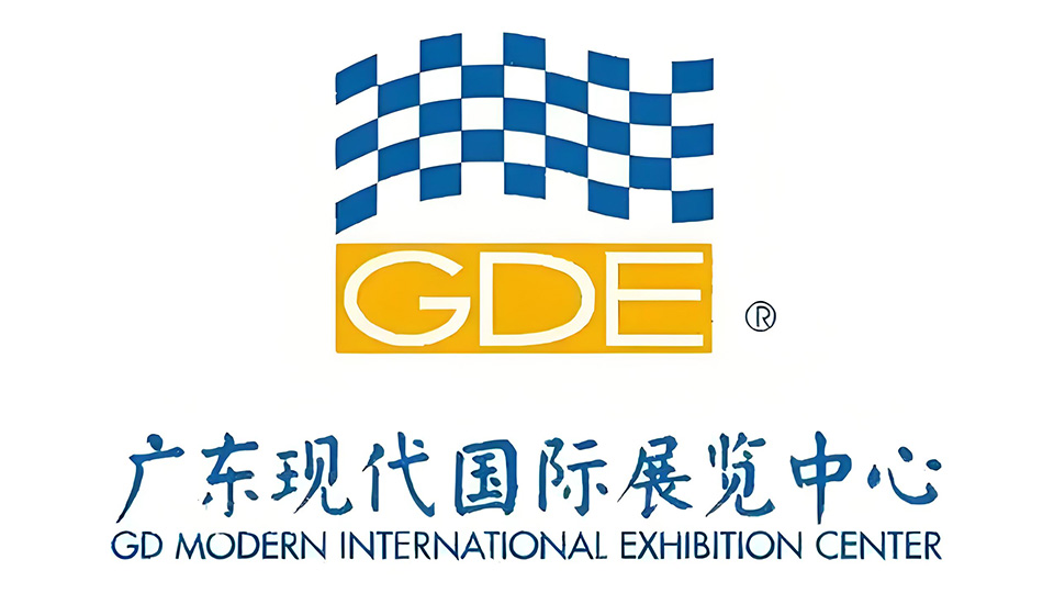 广东现代国际展览中心