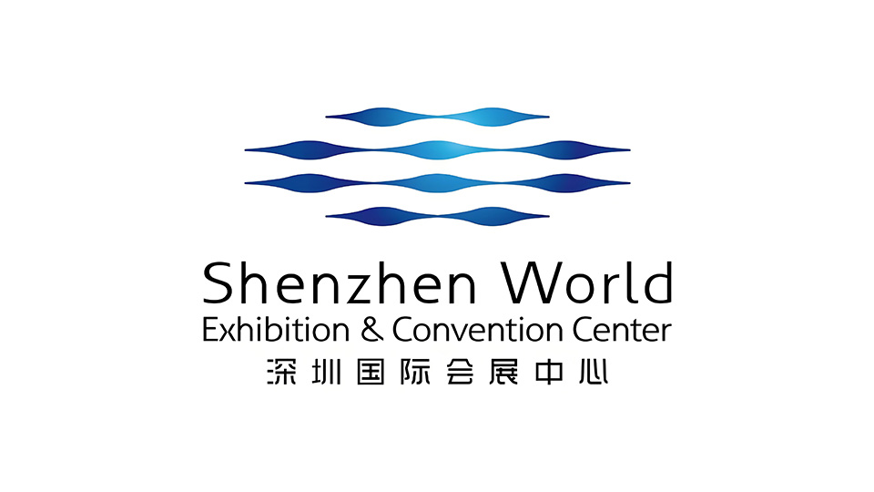 深圳国际会展中心