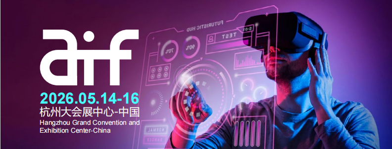 展位平面分布图1