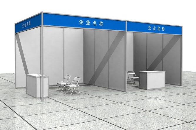 展位平面分布图1