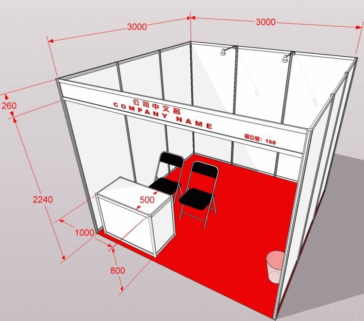 展位平面分布图1